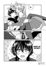AmetoKimitoVol7