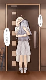 GwXEozdbMAA_msG