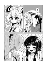 __fujiwara_no_mokou_and_houraisan_kaguya_touhou_drawn_by_ta_mi_01000__31324baf82d21192d8014e3c1a419b5c