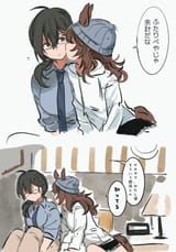 __trainer_nakayama_festa_and_female_trainer_umamusume_drawn_by_roroko_momo__e3124d663a810fbe8e49864829d86df3