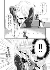 __kayamori_ruka_and_izumi_yuki_heaven_burns_red_drawn_by_ksnkhka0410__327b4649d4df5457fa28ad70e1cebf3d