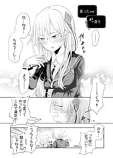 __kayamori_ruka_and_izumi_yuki_heaven_burns_red_drawn_by_ksnkhka0410__13383c2d2714b8757d061ea87bcaccc0