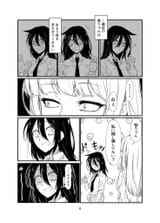 __kuroki_tomoko_and_katou_asuka_watashi_ga_motenai_no_wa_dou_kangaetemo_omaera_ga_warui_drawn_by_osumoto1__3d97f0384bdcda2842e9e6da6208c522