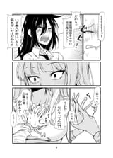 __kuroki_tomoko_and_katou_asuka_watashi_ga_motenai_no_wa_dou_kangaetemo_omaera_ga_warui_drawn_by_osumoto1__fda9c18f197595d6d9d77793dea5a927