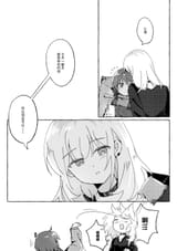 __iseri_nina_and_kawaragi_momoka_girls_band_cry_drawn_by_achadtea__3b531829a80785db8751df4f18936b3a