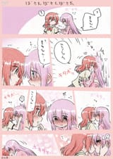 __gotoh_hitori_and_kita_ikuyo_bocchi_the_rock_drawn_by_kurage_modoki__08cc3b8a13684ee3995032d1add75178