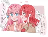 __gotoh_hitori_and_kita_ikuyo_bocchi_the_rock_drawn_by_akng1110__d713b5fb000a39a7fae981831ef019b3