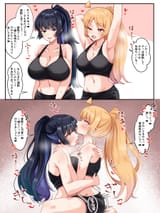 __ijichi_seika_and_pa_san_bocchi_the_rock_drawn_by_wata9mm_no__09d7dfad7d036fe53a404eb150fab453