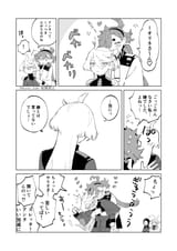 __suletta_mercury_miorine_rembran_chuatury_panlunch_and_nika_nanaura_gundam_and_1_more_drawn_by_kyou_zuki__c1aed76d3a7376bbe84857dffed40820