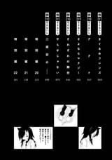 00002