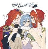 __sophia_and_37_reverse_1999_drawn_by_wo_shi_nugui__25b335244a189e2d2557fd3b13df003f