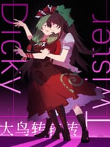 __reiuji_utsuho_and_kagiyama_hina_touhou_and_2_more_drawn_by_hako_misheyes__5858b62e72e4a26ddb6f947a6ff585bc