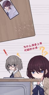 133033671_p0