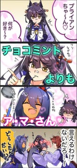 @naegi_happy 1934913934336856429 Gtox9rta0AU-uPs