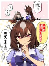 __trainer_sirius_symboli_female_trainer_and_shirohashi_akari_umamusume_drawn_by_toji_y2toj2__93ec5af899187d69ba724f9b27a6ddbb