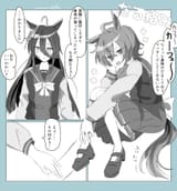 __agnes_tachyon_and_manhattan_cafe_umamusume_drawn_by_ctlv__04b0ca1afe2bd59bc2d60380872f0877