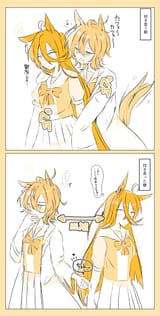__agnes_tachyon_and_manhattan_cafe_umamusume_drawn_by_ctlv__d9971d529ea4a57fca93e7f0acc7e2fa