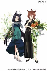 GxwHG5daQAEuyU4