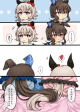__admire_vega_and_curren_chan_umamusume_drawn_by_kurotsuki_yu__8d26d6b10a8c3fae64cff988854a0668