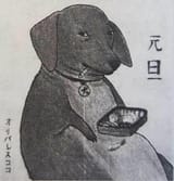 1663662009586300