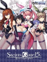 s;g 15ap