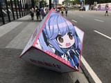 Cubesex