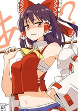 reimu hakurei disgust