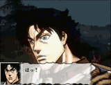 jonathan&#039;a eyebrow raise