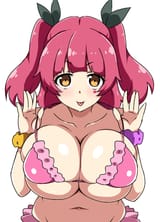 nene