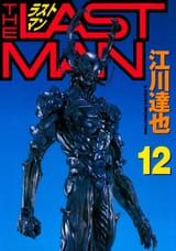521e402d-956a-4a61-ae02-3e5679b2a8dc