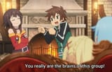 megubrain