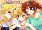 __fate_testarossa_takamachi_nanoha_and_vivio_lyrical_nanoha_and_1_more_drawn_by_nanashiki__377468682e316051711dc7b2d31f2288