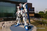 life sized freedom gundam
