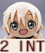 1706039159076819