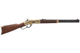 Winchester-repeating-rifle-1024x683