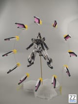 ukraine drone gundam