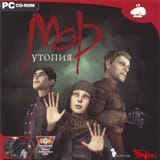 pathologic