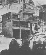 AsamaSanso