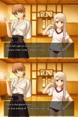 sakuravictory