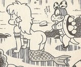 Daisy&#039;s butt
