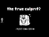 486481685