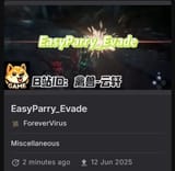 1749713243019