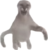 gougar