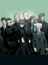ghost in the shell section 9