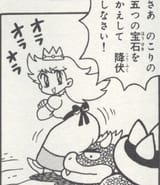 5678 Peach