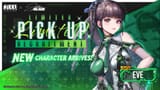 GODDESS-OF-VICTORY-NIKKE-x-Stellar-Blade-Collab