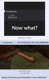 1733883009022243