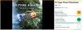 r type final 3 evolved... only backwards
