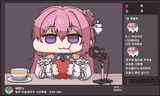 dorochomp