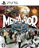 metaphor2